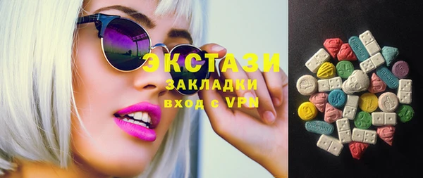 MESCALINE Майский