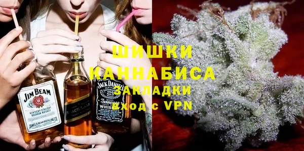 первитин Магас