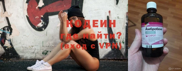 MESCALINE Майский