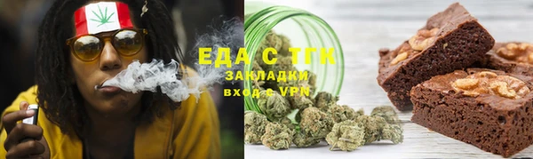 MESCALINE Майский