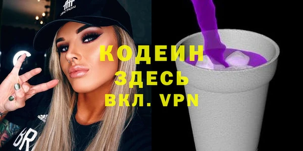 MESCALINE Майский