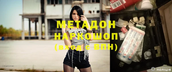 дмт Лихославль
