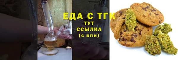 MESCALINE Майский