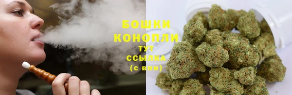 MESCALINE Магадан