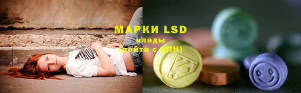 MESCALINE Майский