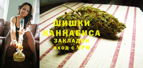 MESCALINE Магадан