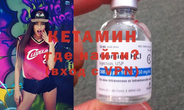 круглые Лиски