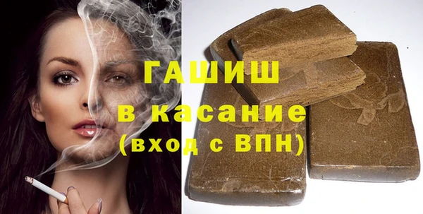 MESCALINE Майский