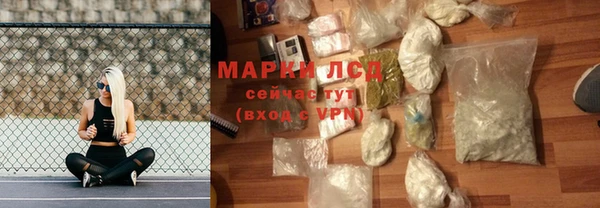первитин Магас