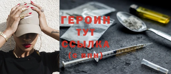 MESCALINE Майский