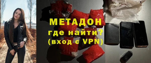 первитин Магас